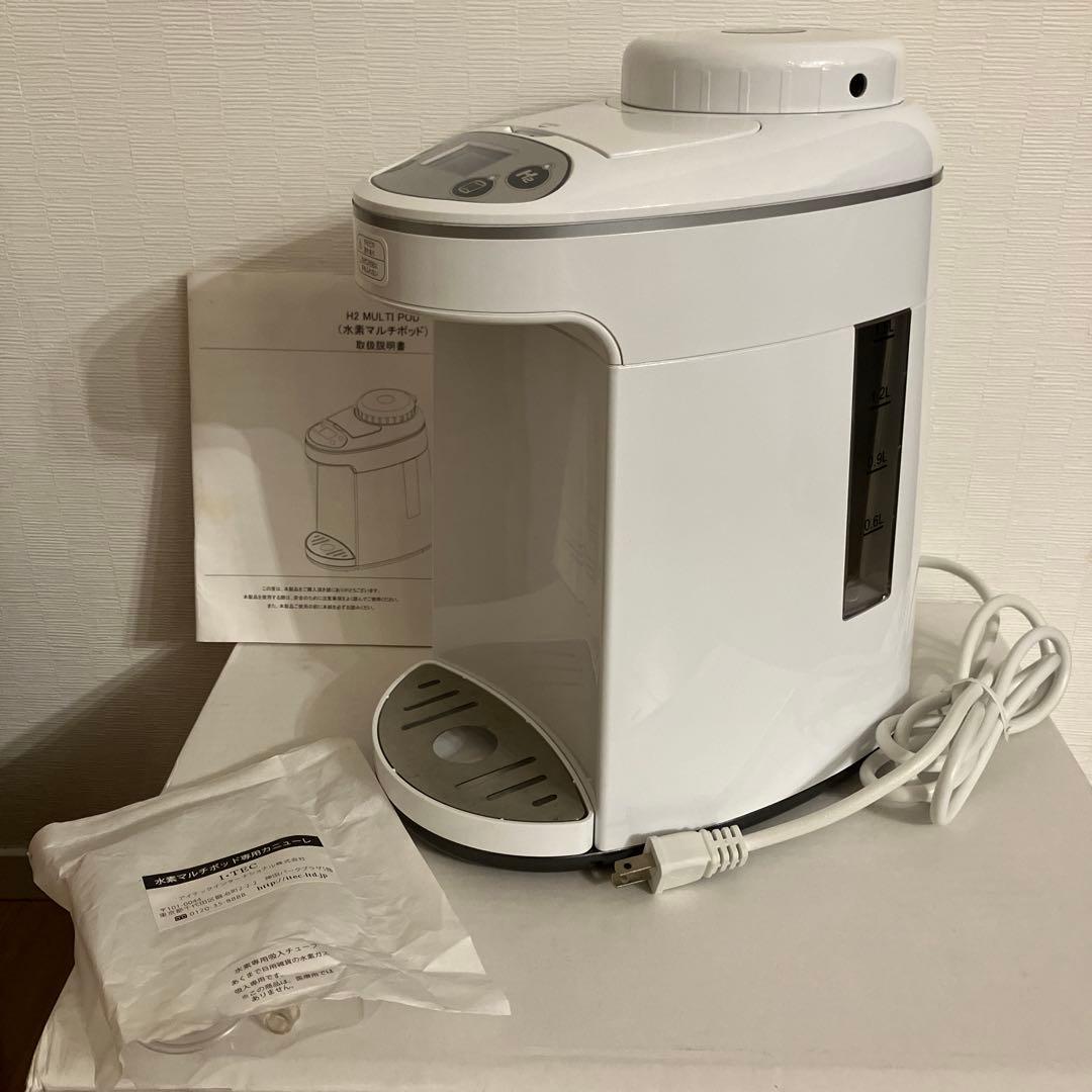 アイテックインターナショナル H2マルチポッド 水素吸入器・生成器