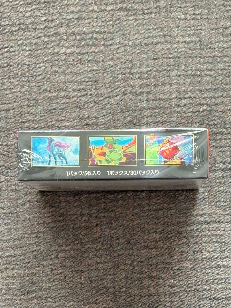 ポケモンカードゲーム　インフェルノX 1BOX シュリンク付き