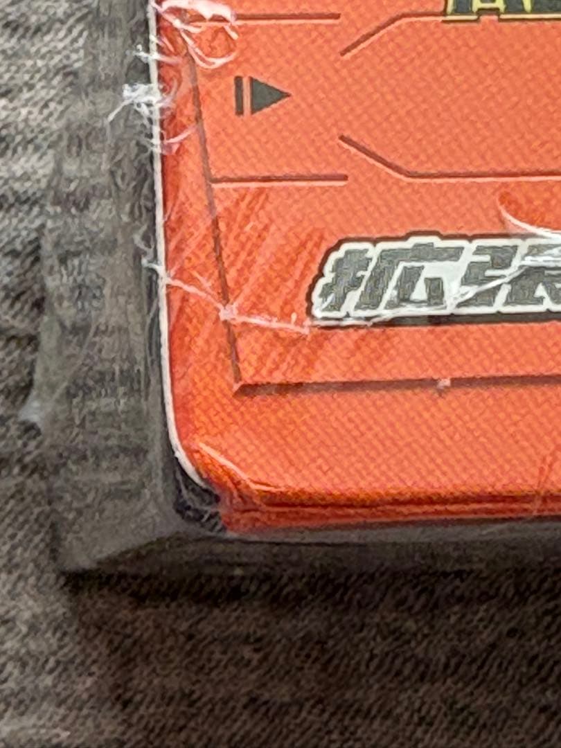 ポケモンカードゲーム　インフェルノX 1BOX シュリンク付き