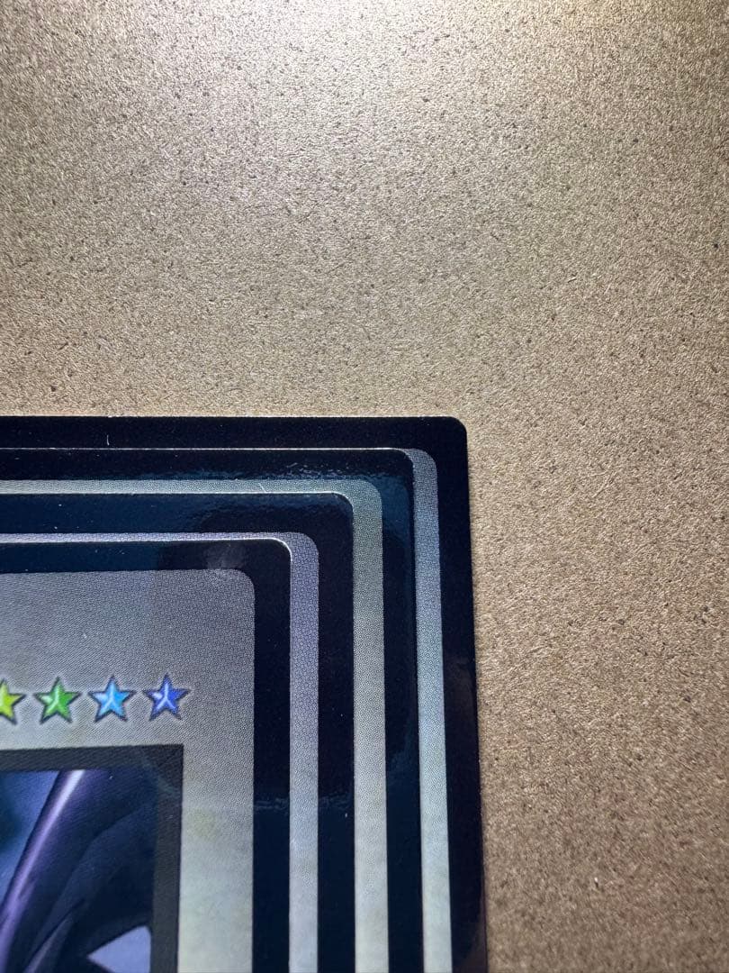 完美品級4枚セット　モンスターカプセル ブリード&バトル 遊戯王 最初期