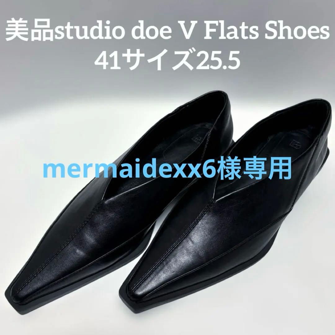 mermaidexx6 美品studio doeV Flats Shoes