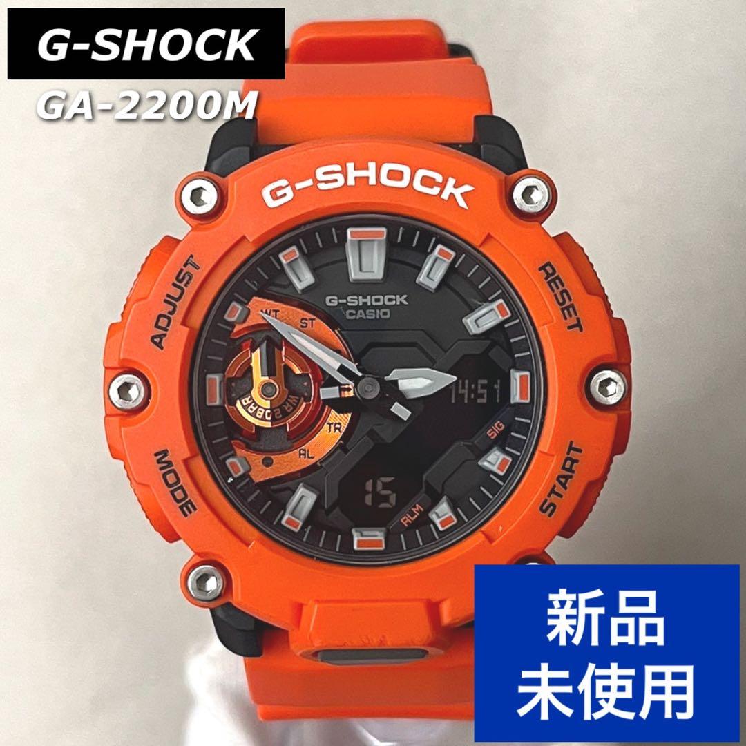 のいぞー 新品未使用 G-SHOCK GA-2200M オレンジ