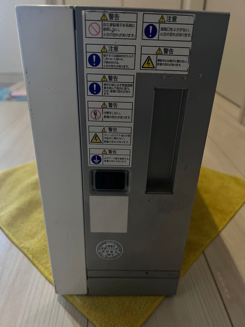 SOLAR VERT ソーラーパワーコンディショナ LSP-S004L