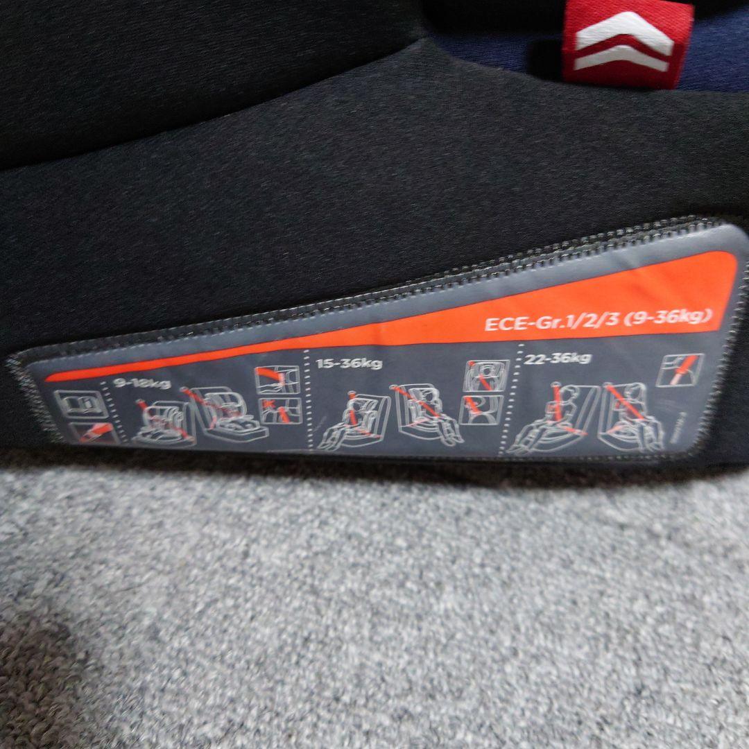 【美品】ジョイー joie ジュニアシート エレベート