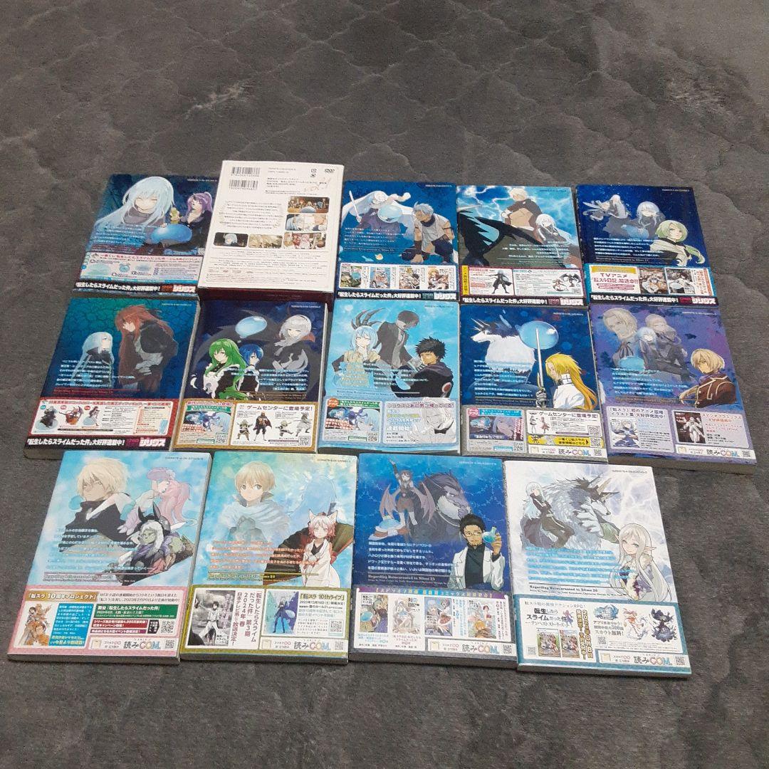 転生したらスライムだった件 1巻～26巻