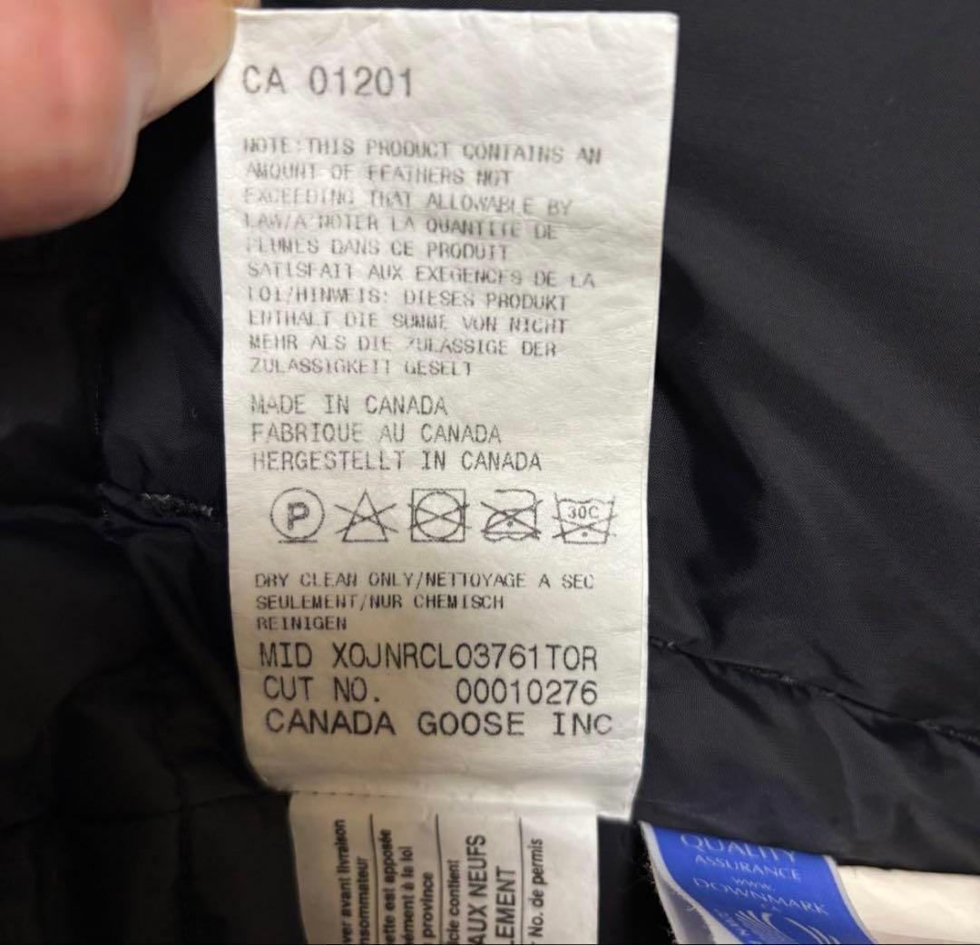   FREESTYLE VEST　XS/TP