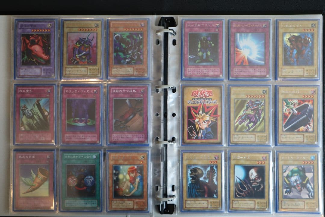 遊戯王　引退品　２期コレクションファイル