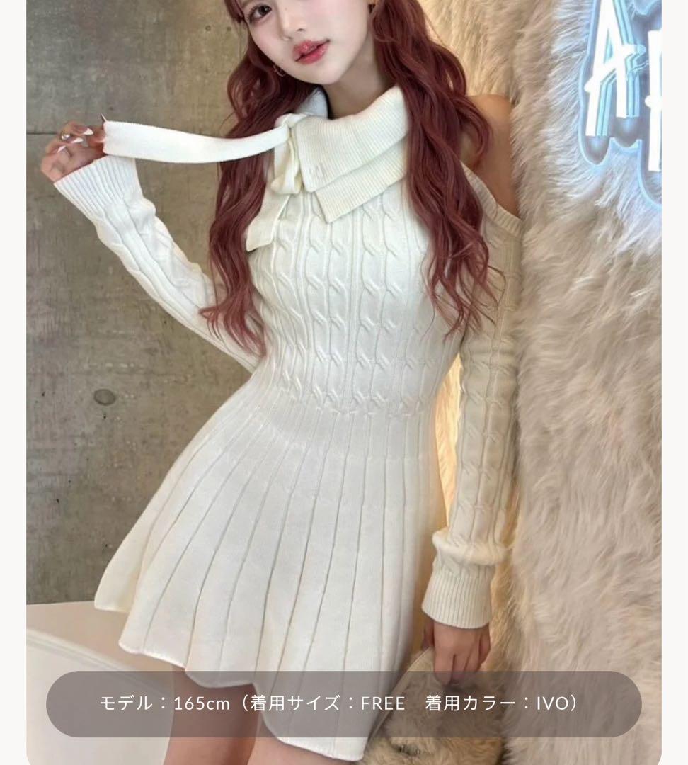 新品Darich ダーリッチ アメスリフレアニットミニワンピース