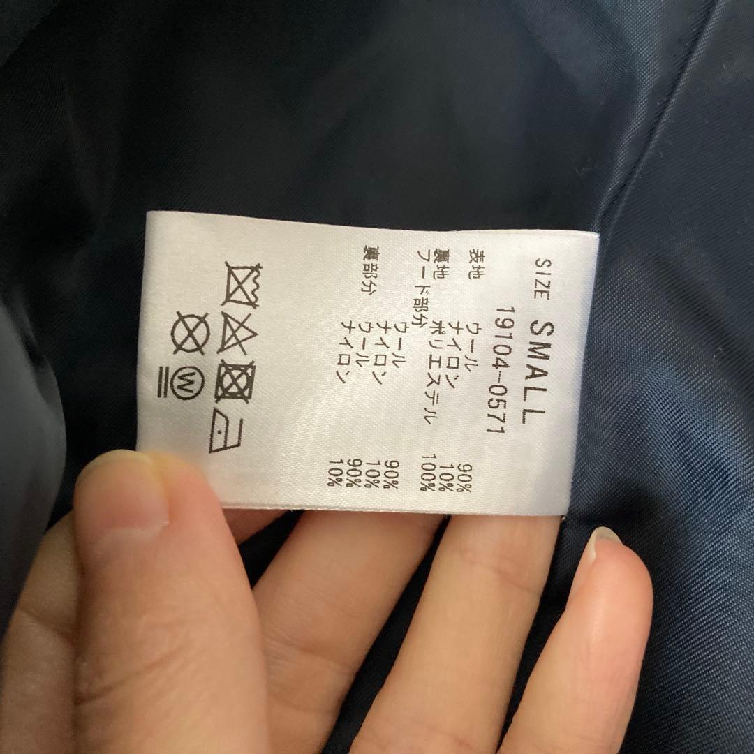 【ほぼ新品】Sサイズ クラネ フラグメントデザイン M-65 モッズコート