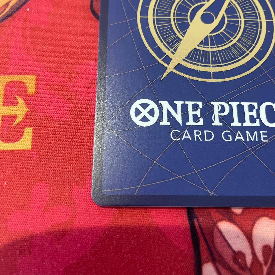 ユースタス・キッド SR コミックパラレル　コミパラ) OP05-074