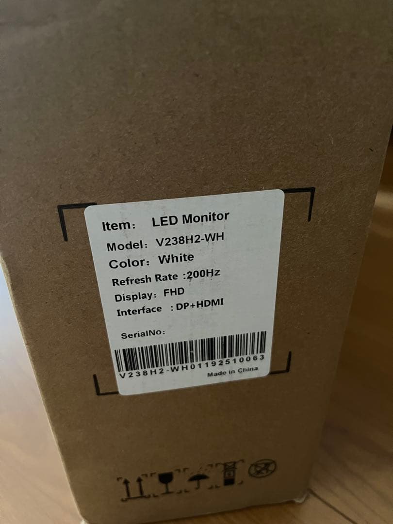 Gatsu ゲーミングモニター 白 23.8インチ