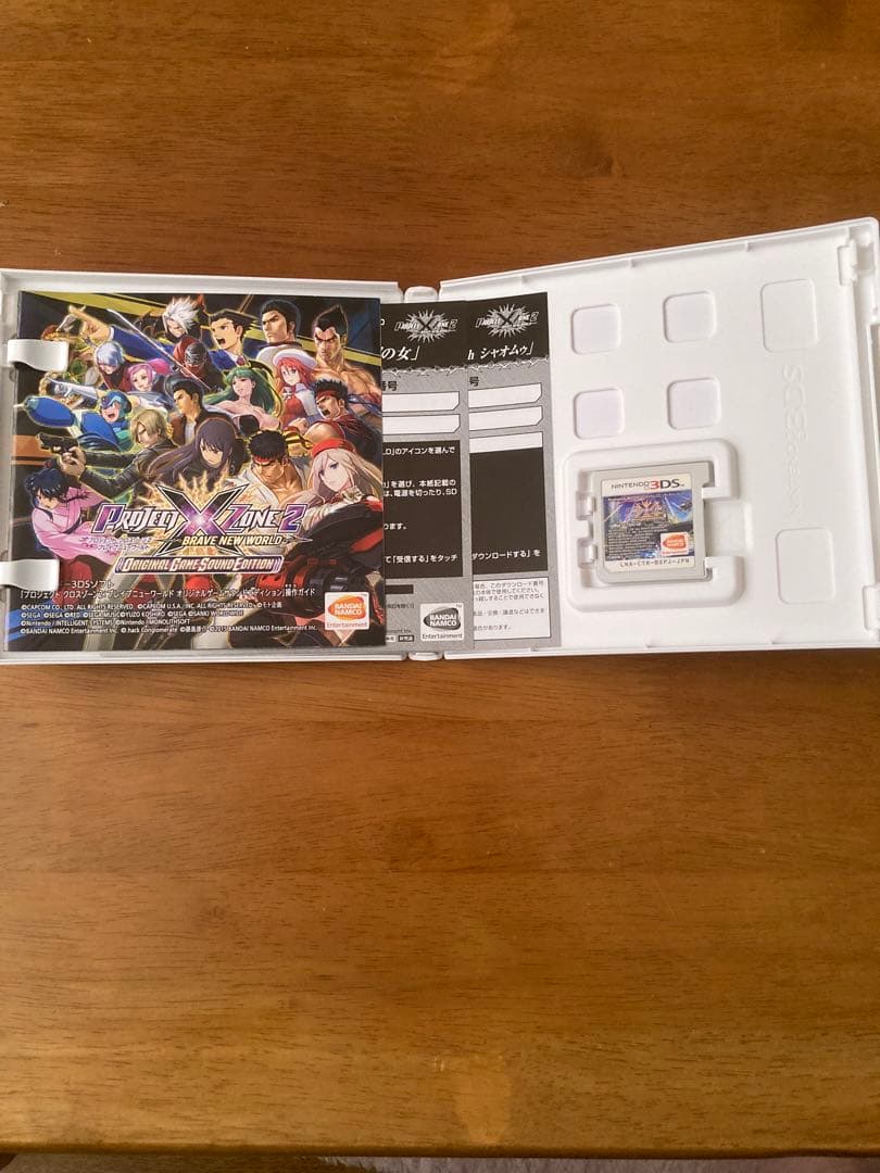 PROJECT X ZONE 2：BRAVE NEW WORLD クロスゾーン