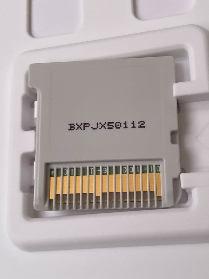 PROJECT X ZONE 2：BRAVE NEW WORLD クロスゾーン