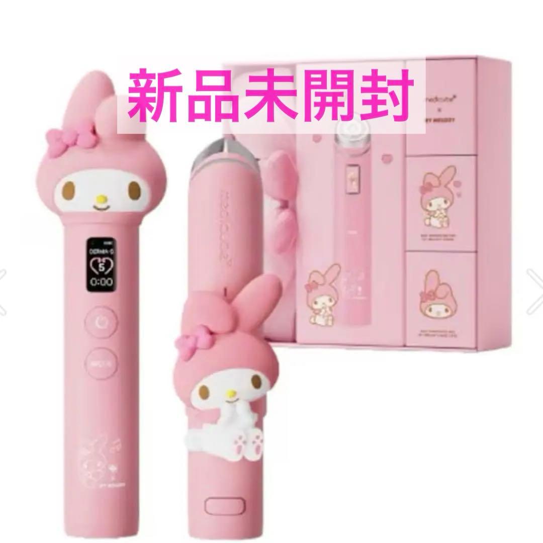 【新品未開封】メディキューブ AGE-R ブースタープロ マイメロ エディション