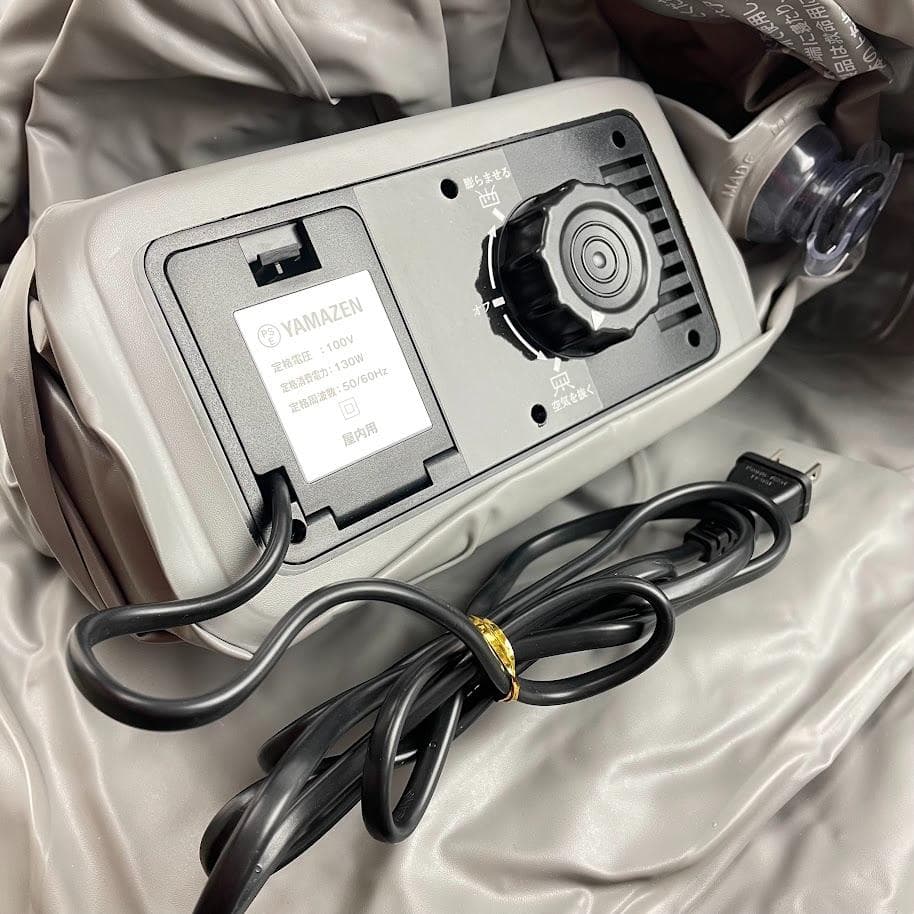 ●山善 YAMAZEN● デラックスエアベッド自動給排気ポンプ付 DXA-002