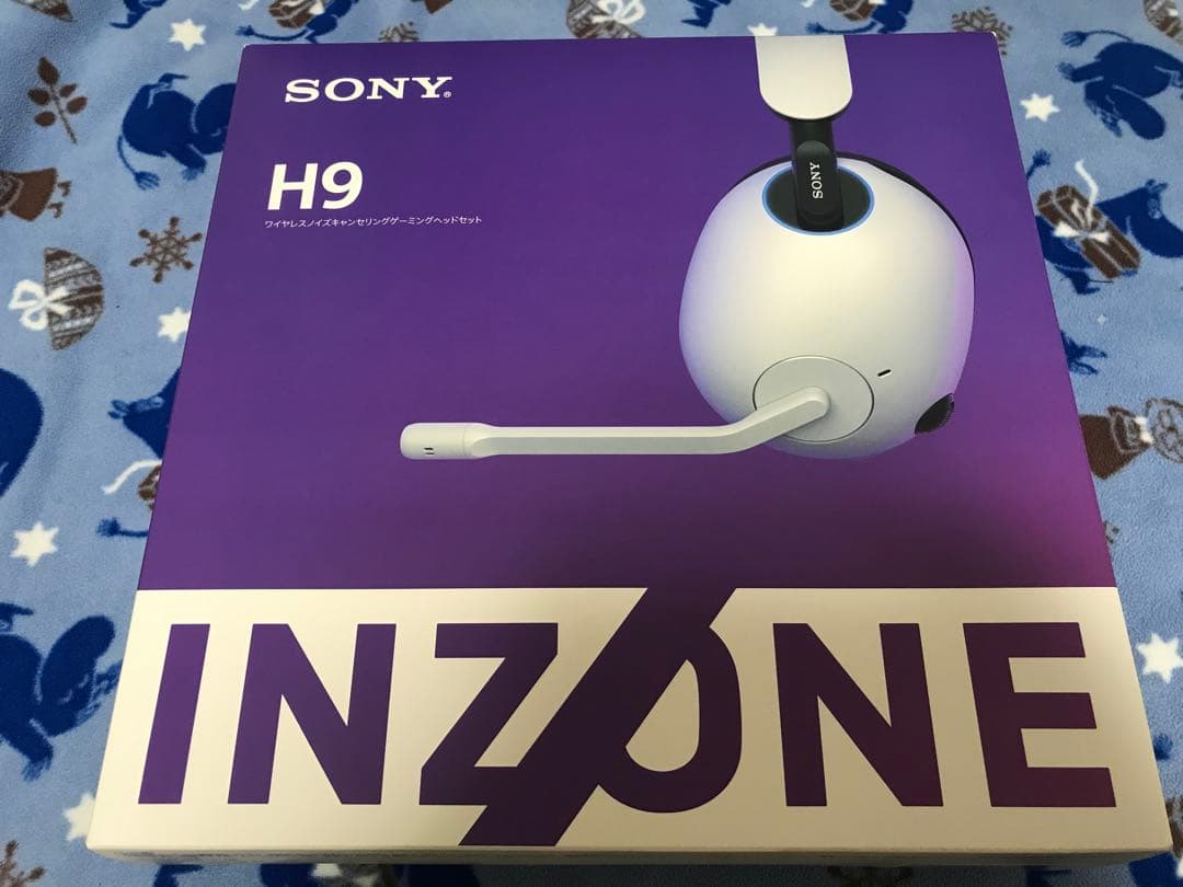 SONY INZONE H9 ゲーミングヘッドセット フック付