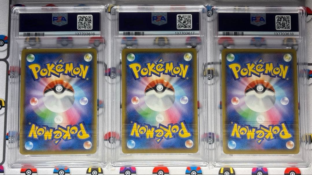 【PSA10】なみのり そらとぶ ピカチュウ 25th