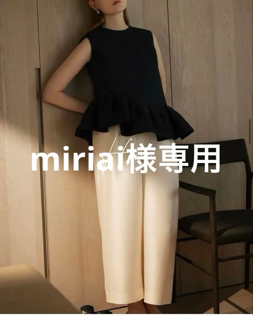 シアーサテンガウチョパンツ　36