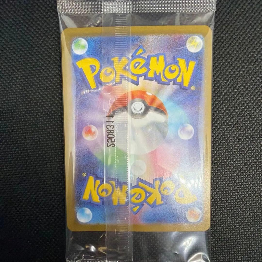 ポケモンカード ビクティニ bwr プロモ 未開封 ビクティニ争奪戦