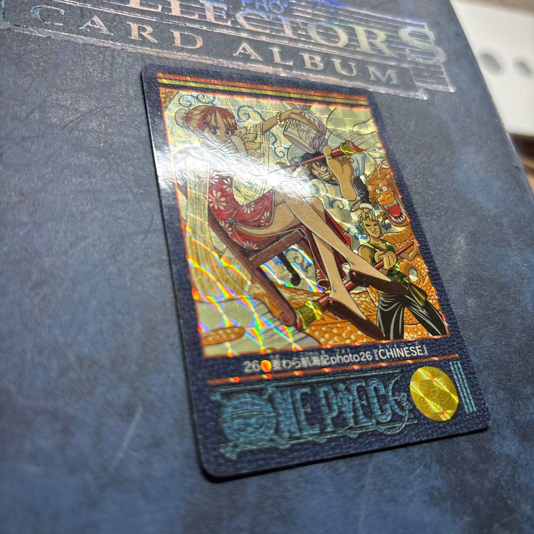 ワンピース ビジュアルアドベンチャー 26 原作イラストカード