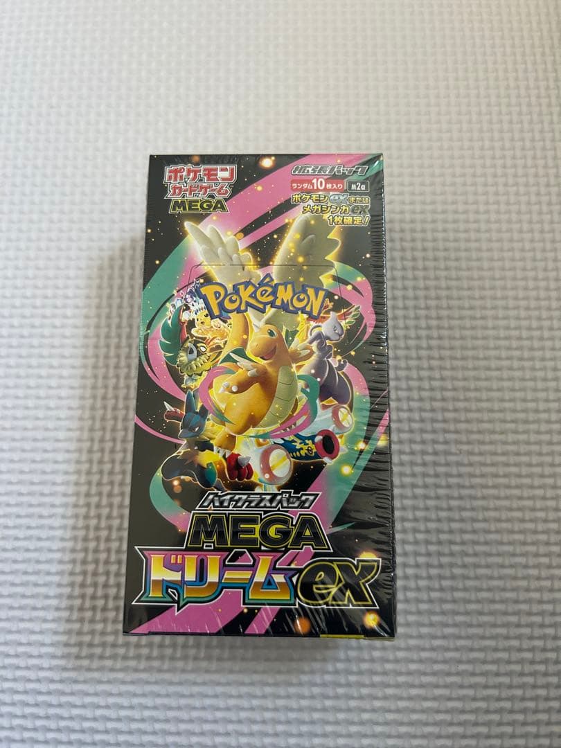 ポケモンカードゲーム MEGAドリームEX 1box シュリンク付き