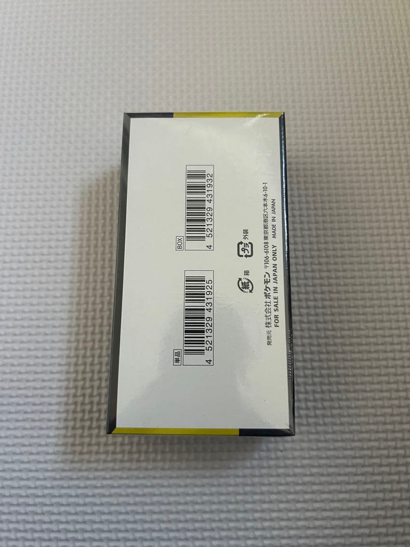 ポケモンカードゲーム MEGAドリームEX 1box シュリンク付き