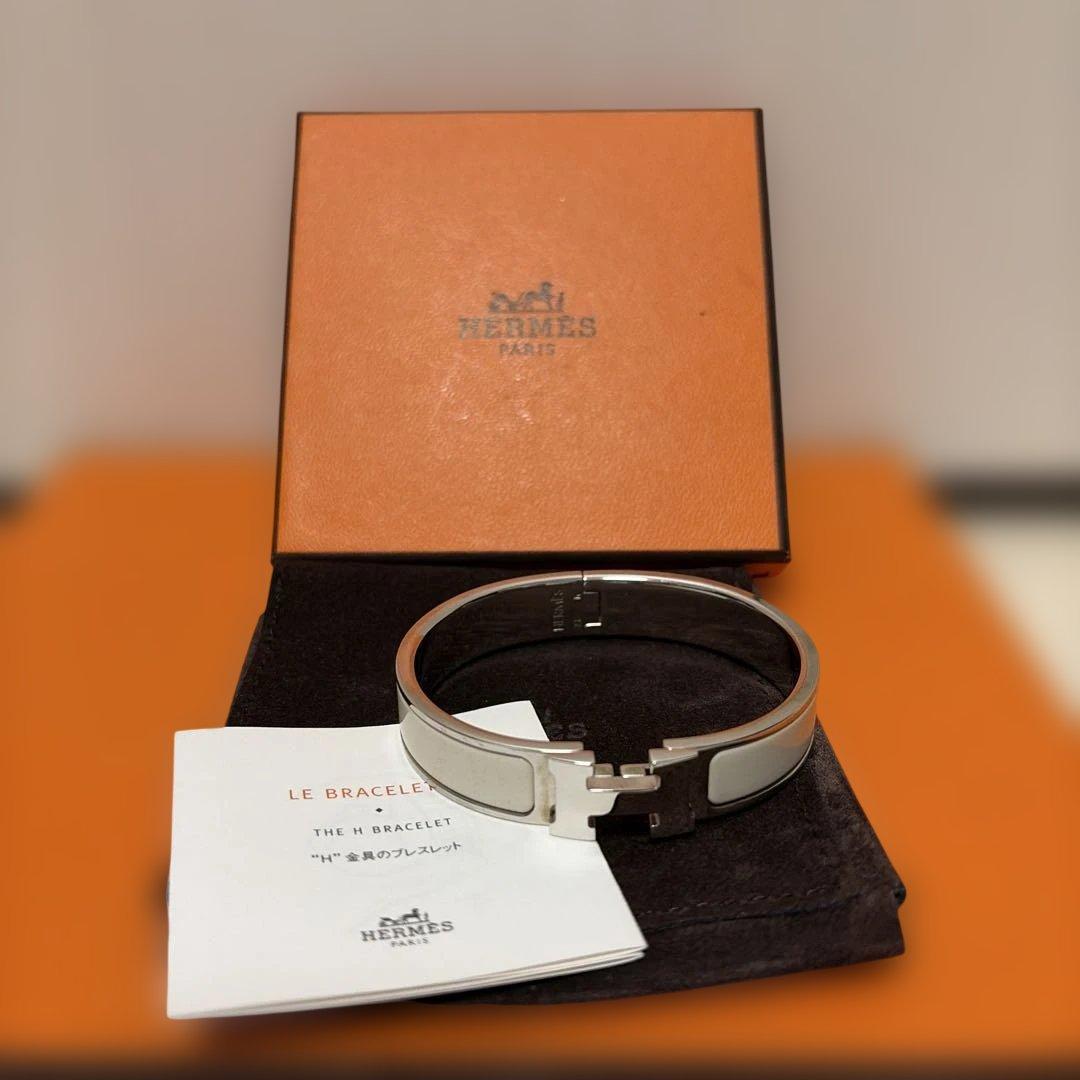 r*i様 【2点】①HERMES(クリックH) ホワイトシルバー②フックブレスレ