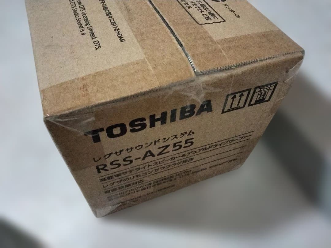 値下げ　REGZA RSS-AZ55 スピーカー　新品未使用品