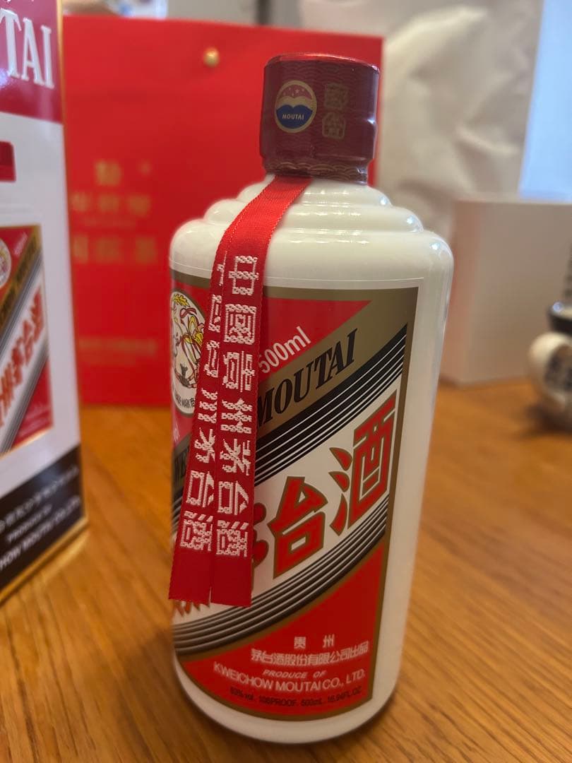 断捨離さん専用中国酒MOUTAI24年