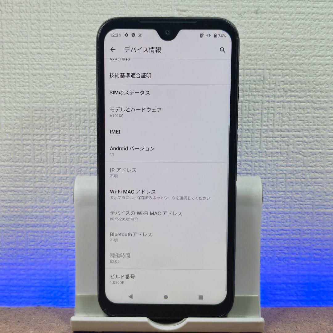 JA517 A101KC DUAL SIM / SIMFREE スマホ本体