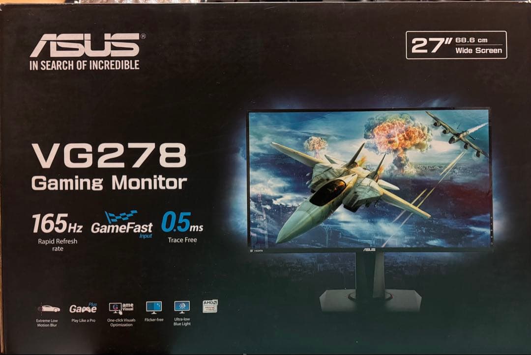 ASUS VG278 ゲーミングモニター 27インチ