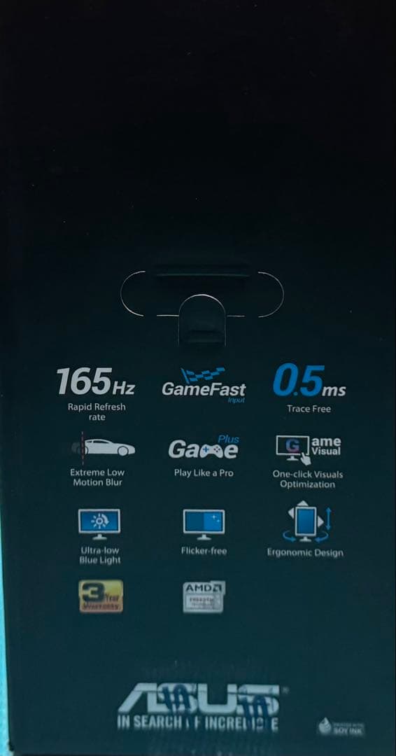 ASUS VG278 ゲーミングモニター 27インチ