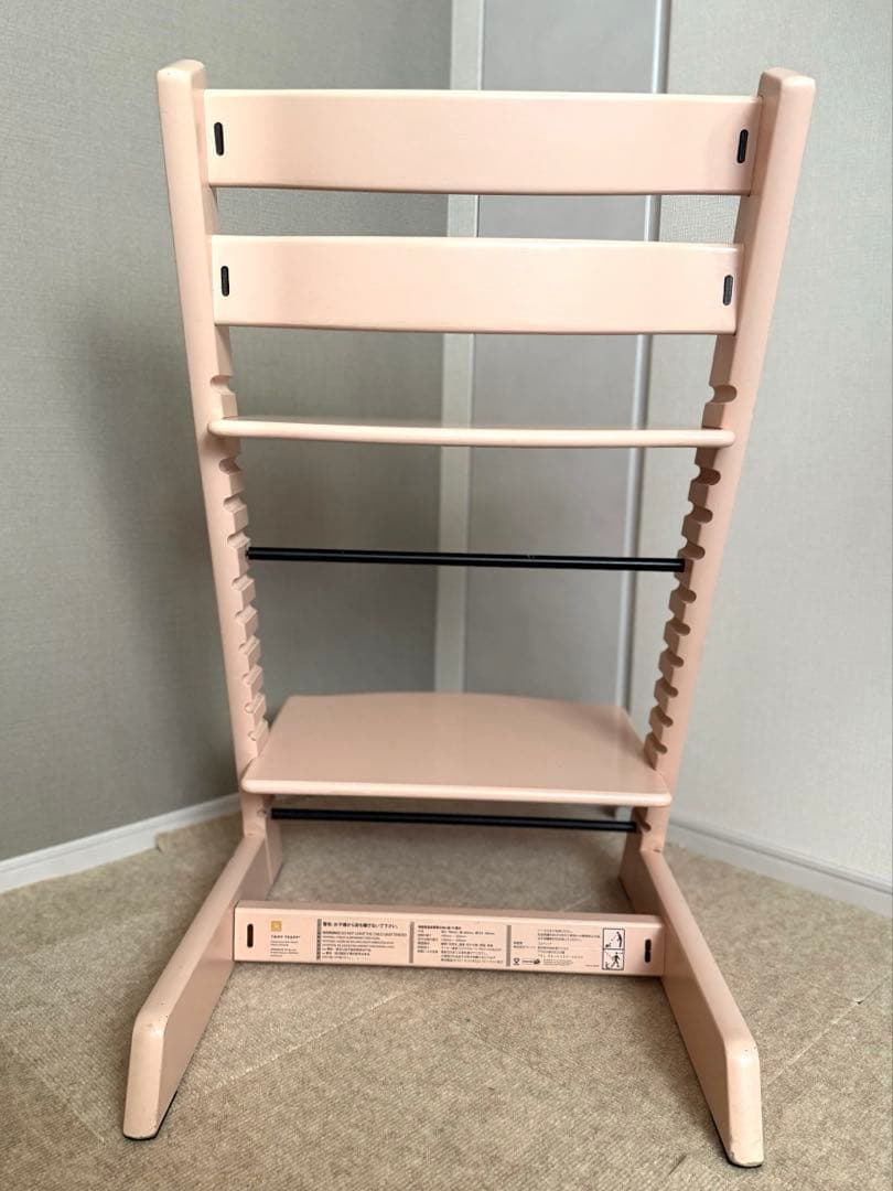 STOKKE ストッケ トリップトラップ セレーヌピンク