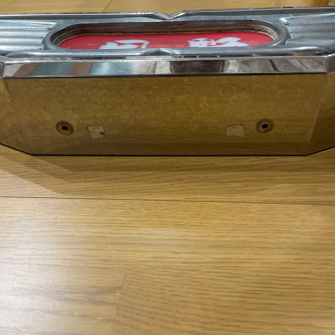 マメ 日野 バスマークアンドン デコトラ