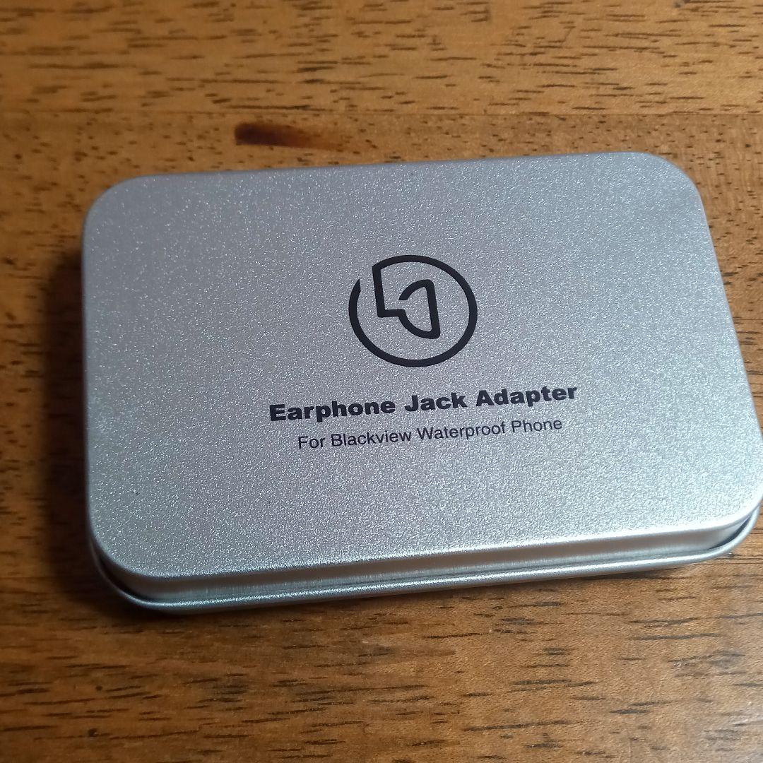 BV8000 pro イヤホンアダプター