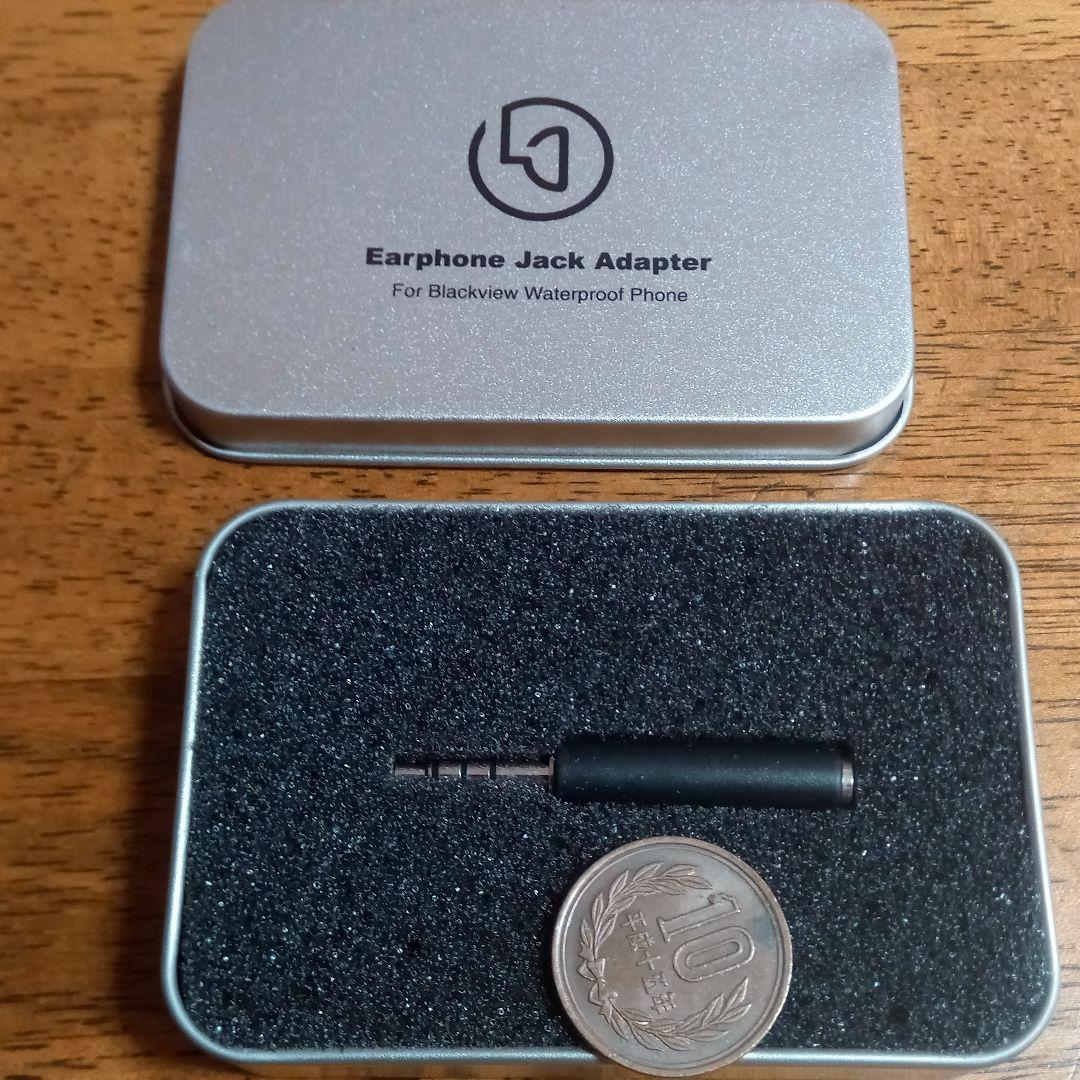 BV8000 pro イヤホンアダプター