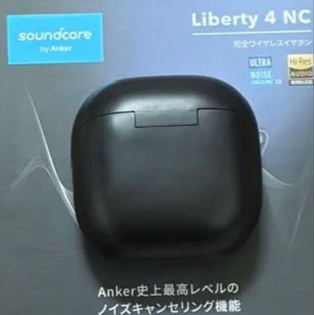 Anker Soundcore Liberty 4 NC ワイヤレスイヤホン