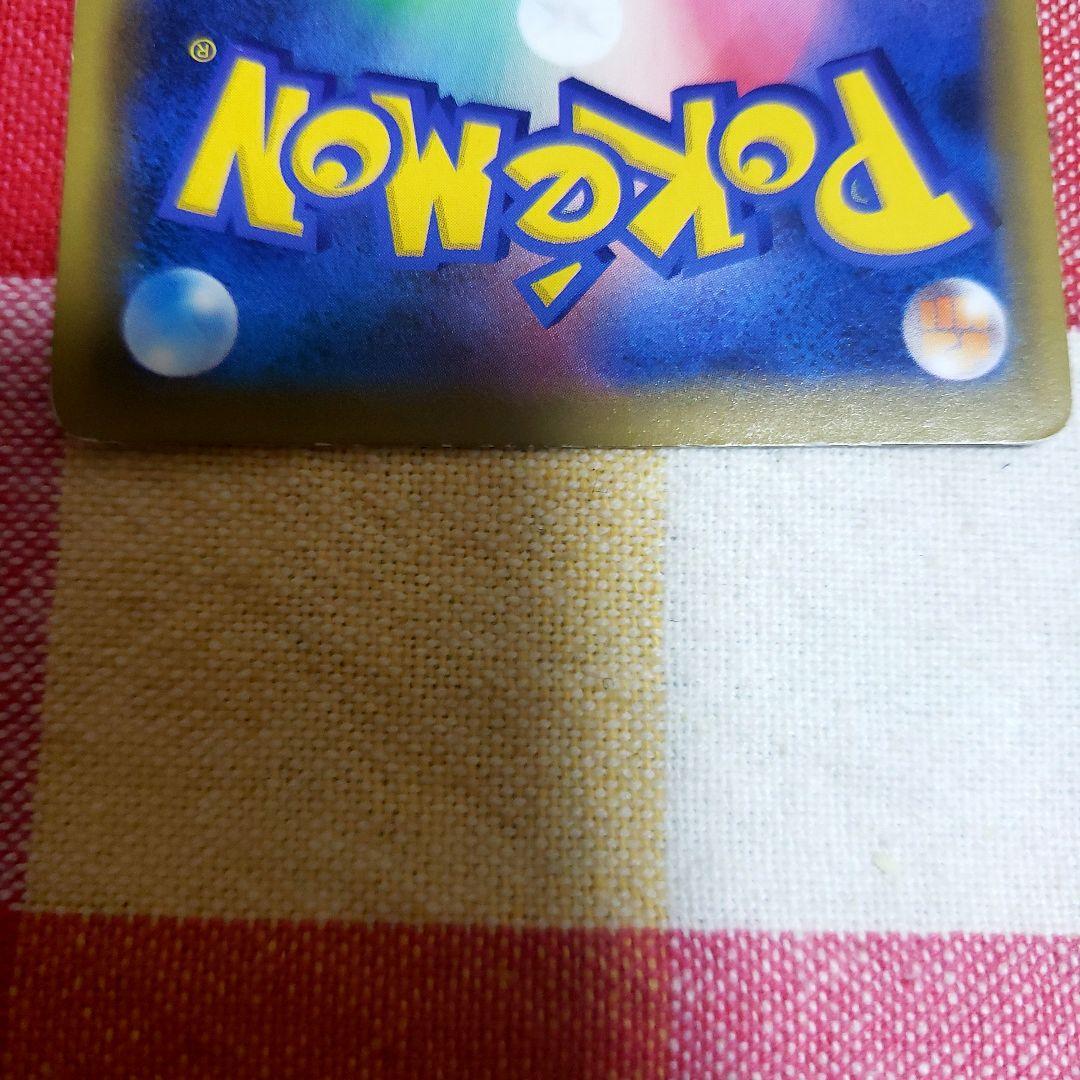 エーフィ&デオキシス TAG TEAM GXカード2枚まとめ売り