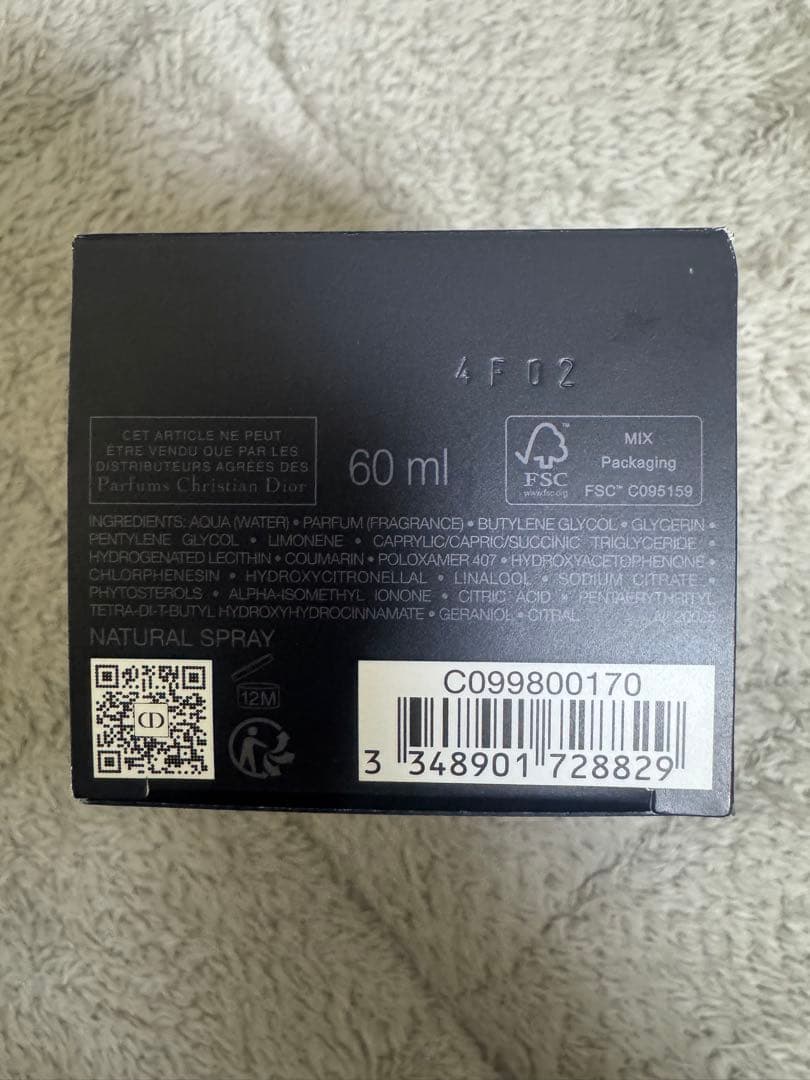 o*b様 DiorSAUVAGE ソヴァージュ オーフォルト パルファム 60m