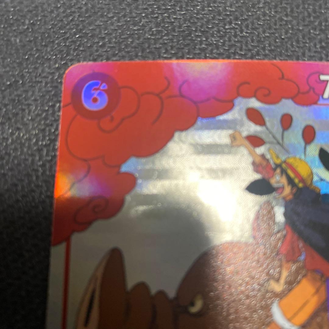 モンキーDルフィ P001 プロモ 海外版