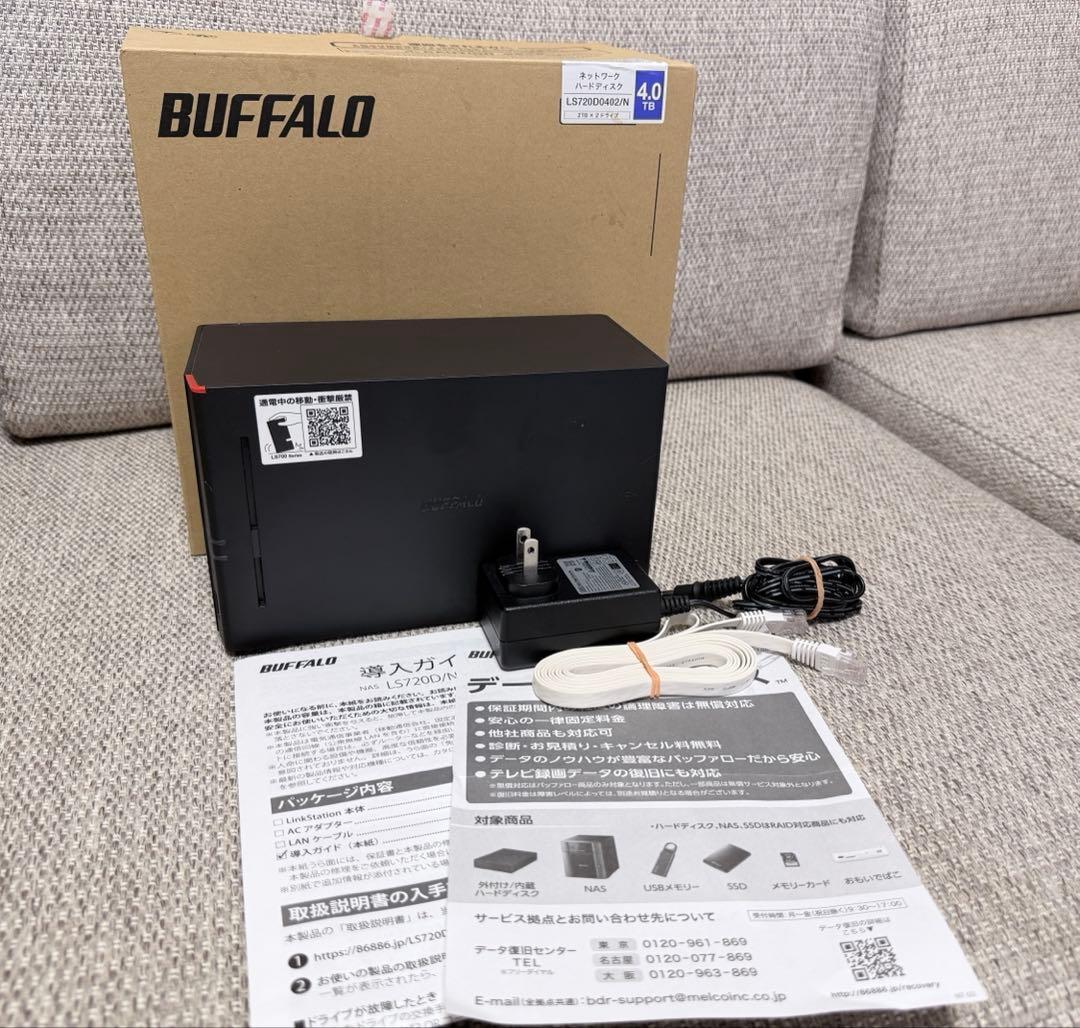 外付けハードディスク・ドライブ BUFFALO Link Station 4TB LS720D0402/N