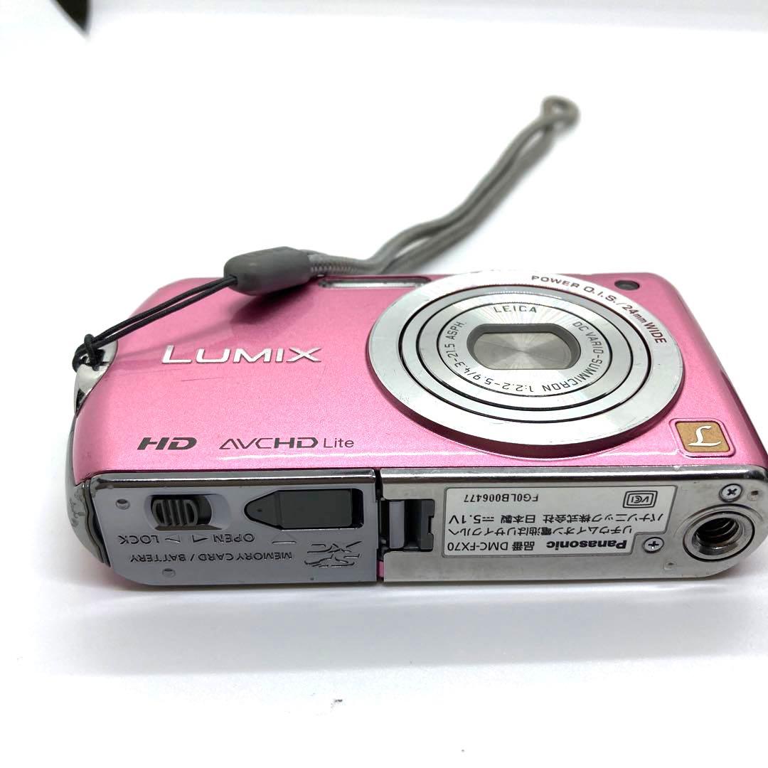 ルミックス　LUMIX Panasonic オールドデジカメ