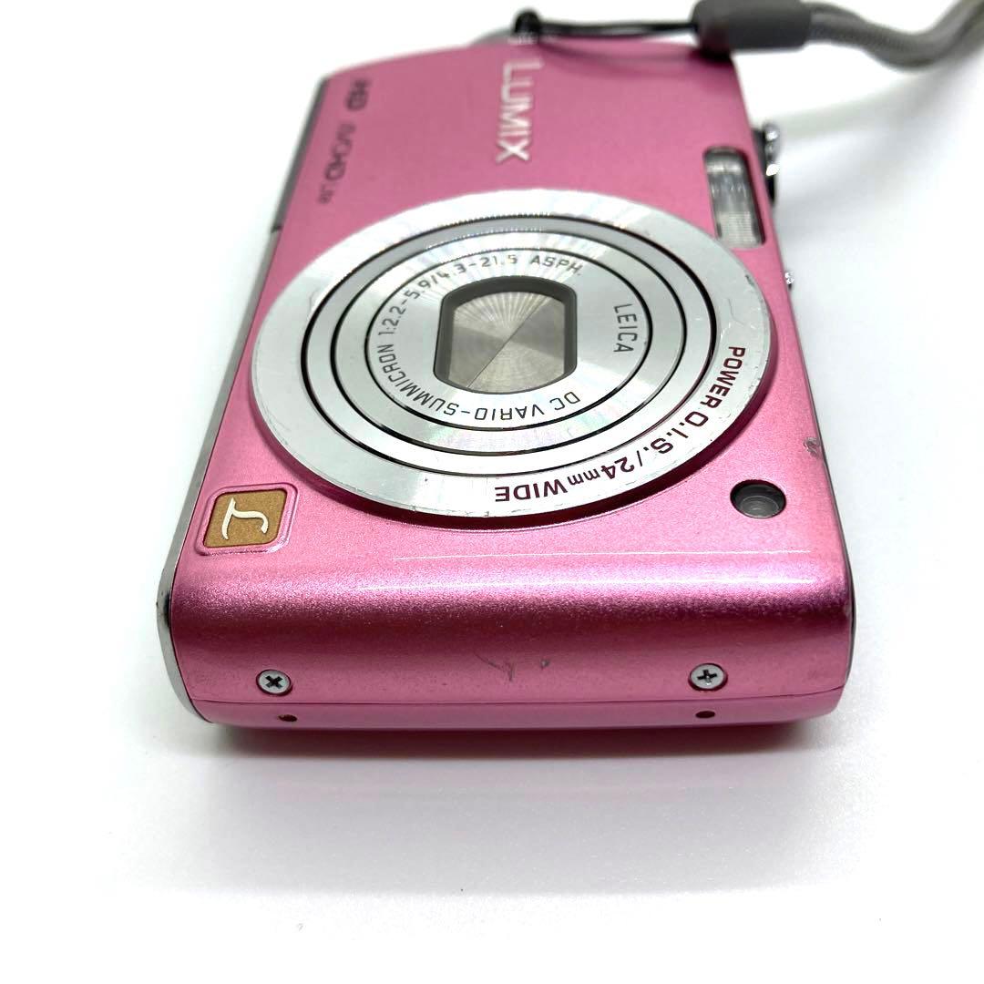 ルミックス　LUMIX Panasonic オールドデジカメ