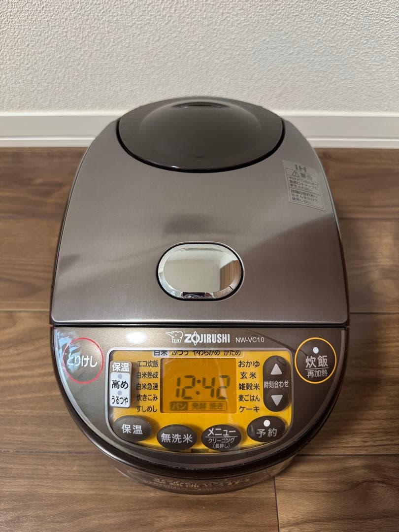 象印炊飯器　IH炊飯ジャー　NW-VC10型
