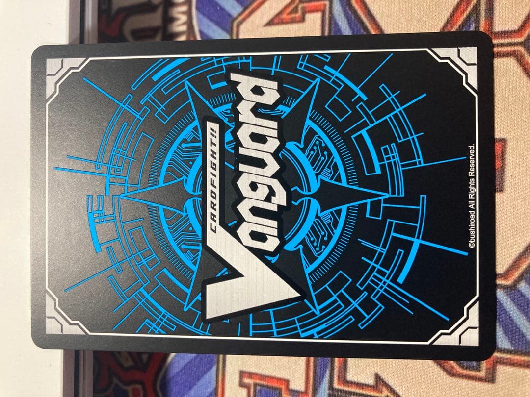 ヴァンガード ラティーファ　FFR