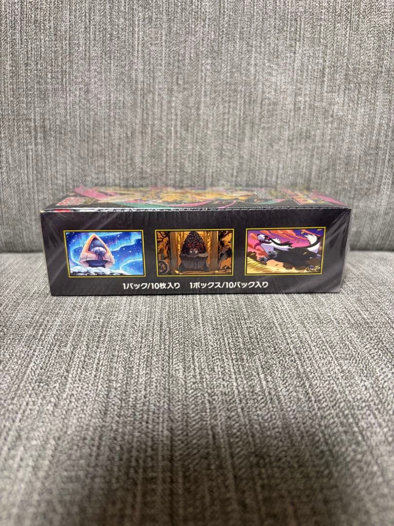 ポケカ　メガドリームex 1BOX シュリンク付き