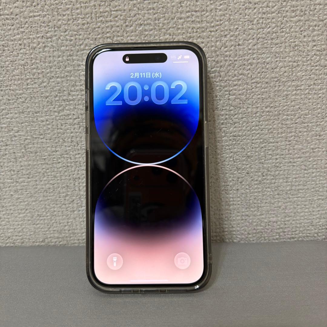 Apple iPhone 14 Pro シルバー 本体