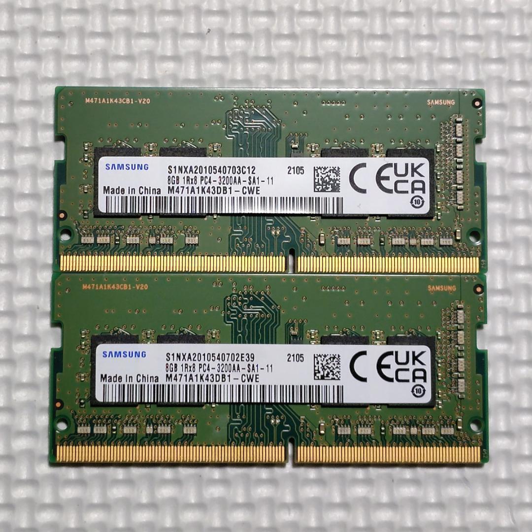 SAMSUNG DDR4-3200 SODIMM 8GB×2枚 計16GB