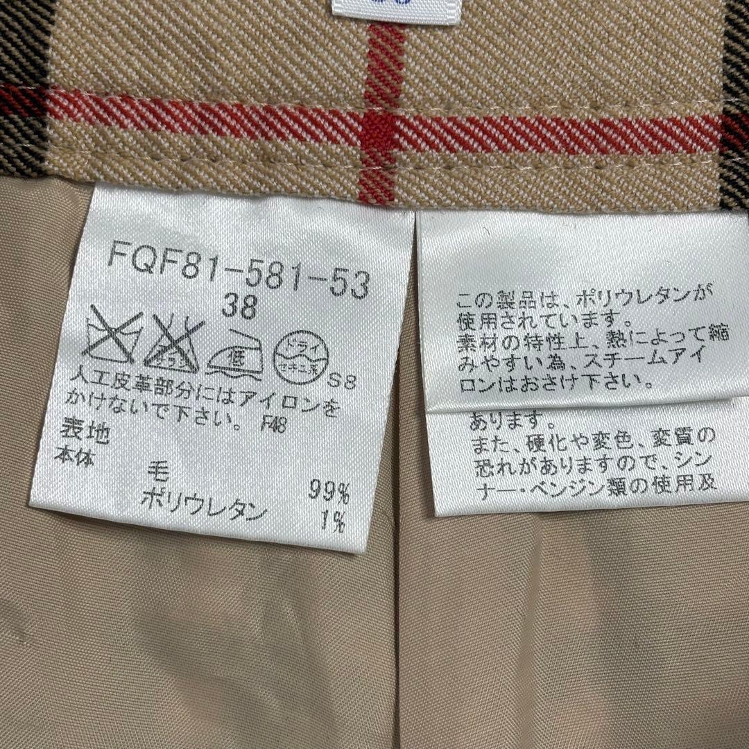 貴重 人気カラー バーバリーブルーレーベル ノバチェック柄ショートパンツ