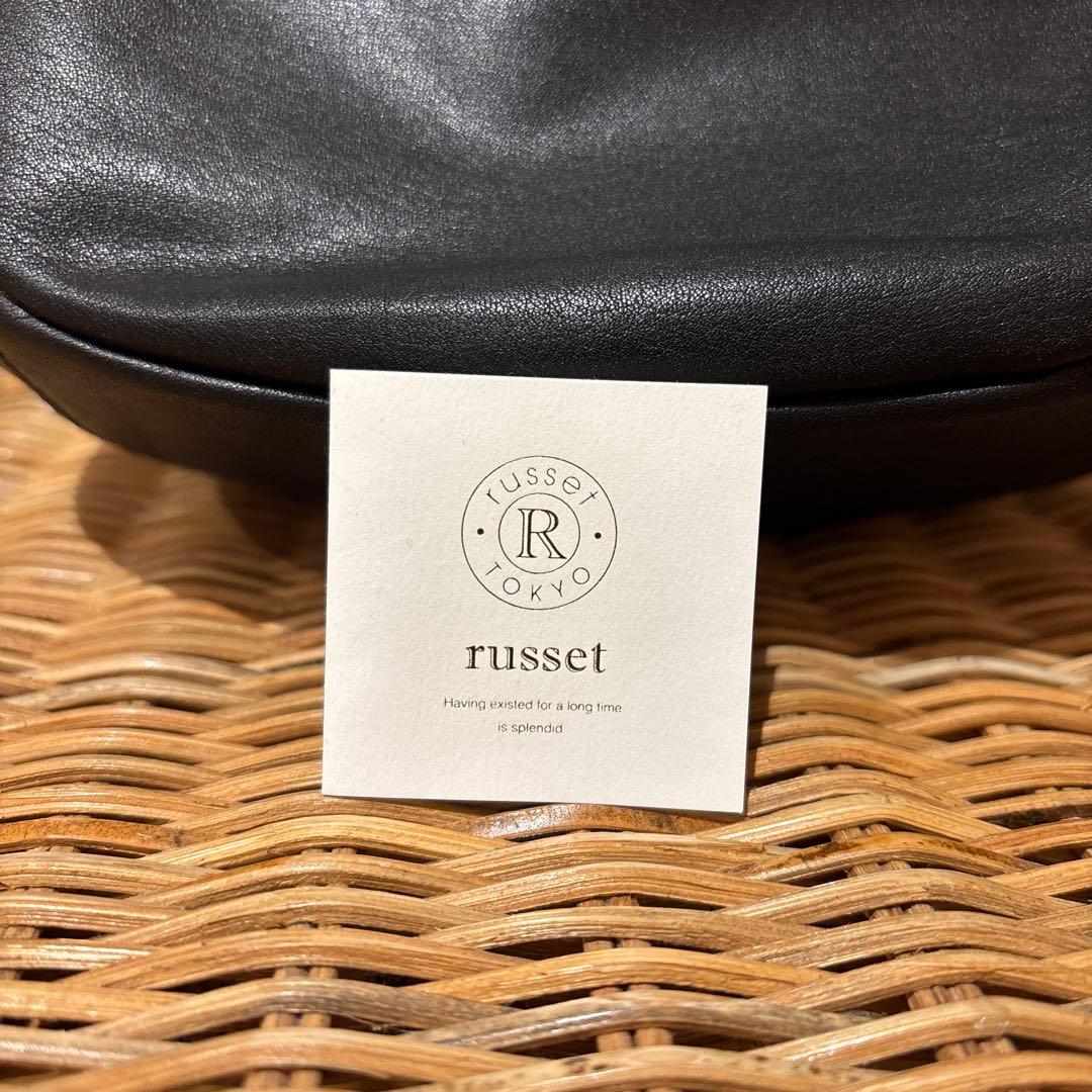 russet ラシット　ソフトレザーラウンドショルダーバッグ　シルバー